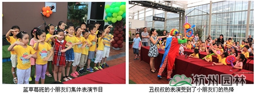 电竞比赛押注app