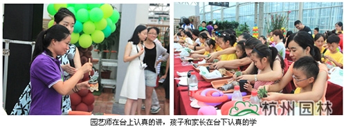 电竞比赛押注app