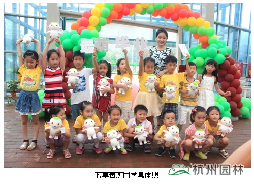 电竞比赛押注app