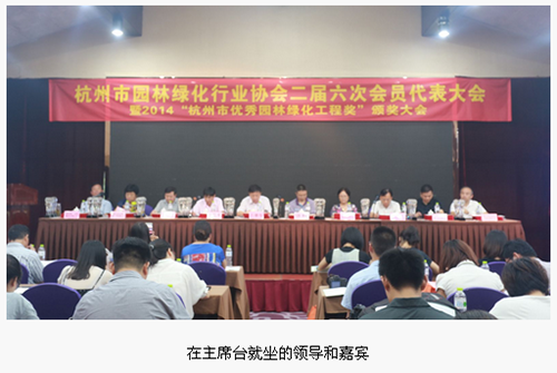 电竞比赛押注app