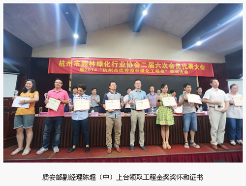 电竞比赛押注app