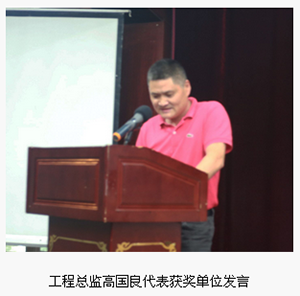 电竞比赛押注app