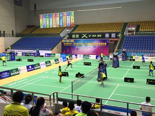 电竞比赛押注app