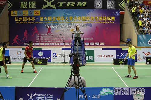 电竞比赛押注app