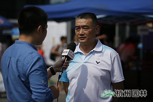 电竞比赛押注app