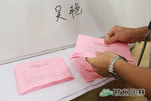 电竞比赛押注app