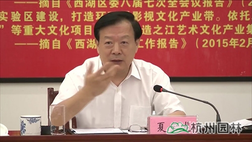 电竞比赛押注app