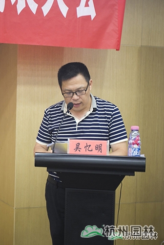 电竞比赛押注app