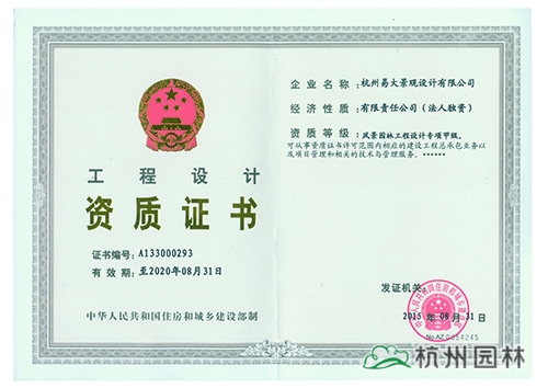 电竞比赛押注app