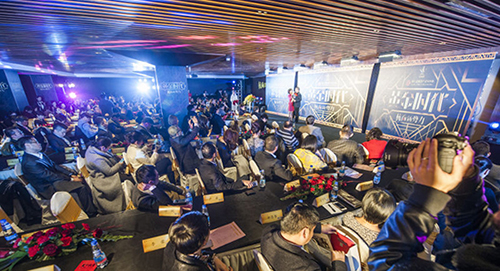 电竞比赛押注app