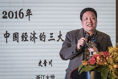 电竞比赛押注app