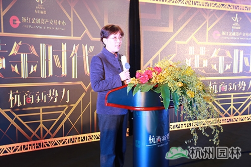 电竞比赛押注app