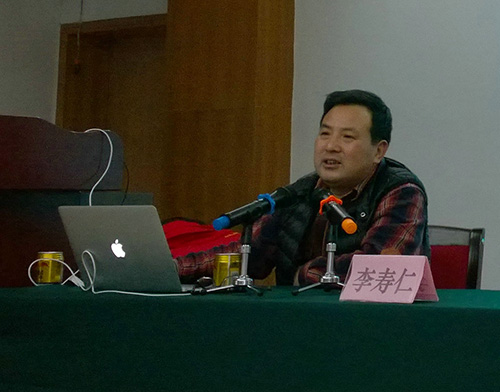 电竞比赛押注app