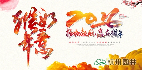 电竞比赛押注app