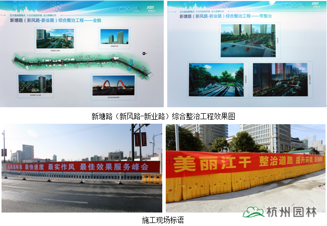 电竞比赛押注app