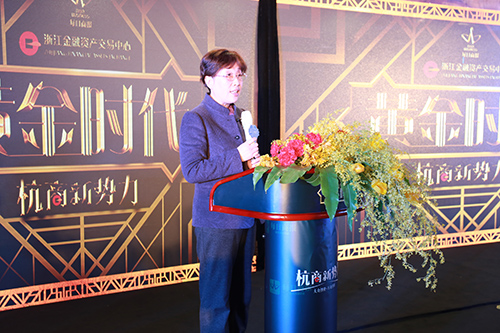 电竞比赛押注app