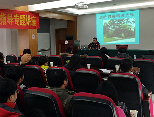 电竞比赛押注app