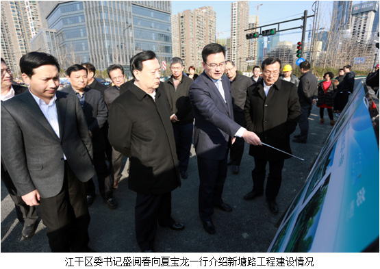 电竞比赛押注app