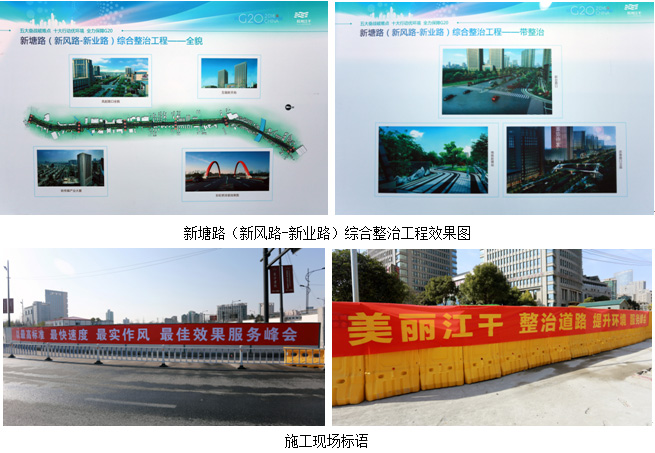 电竞比赛押注app