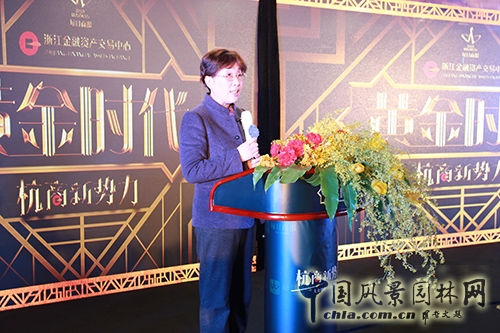 电竞比赛押注app