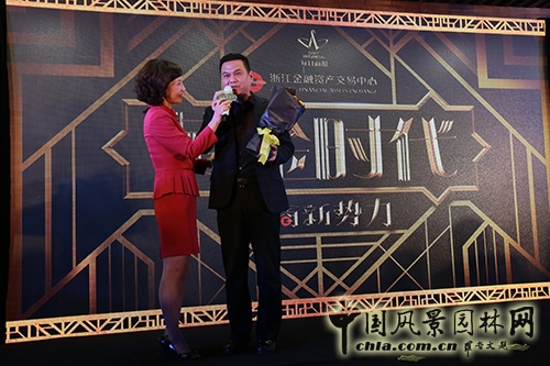 电竞比赛押注app