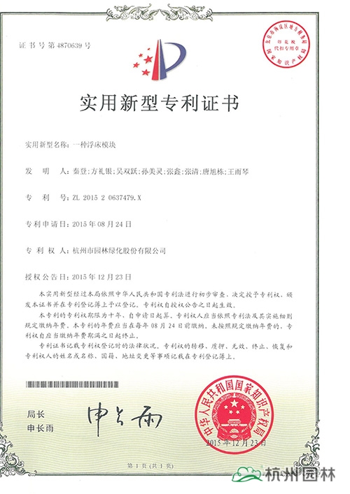 电竞比赛押注app