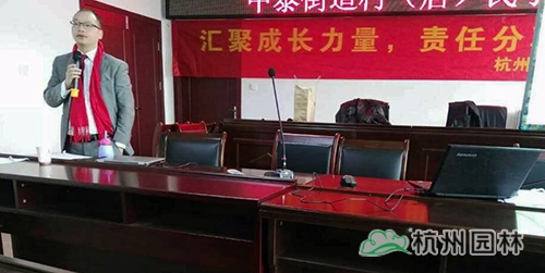 电竞比赛押注app