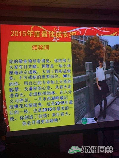 电竞比赛押注app