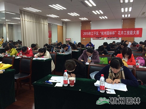 电竞比赛押注app