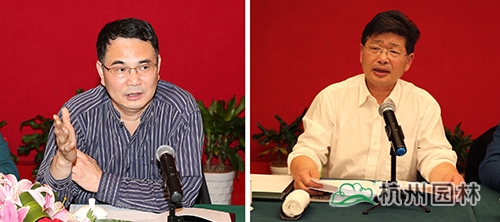 电竞比赛押注app