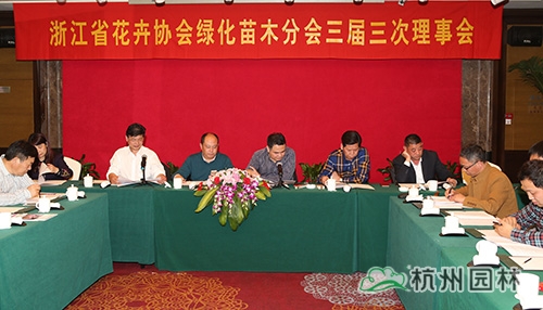 电竞比赛押注app