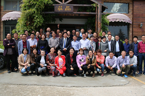 电竞比赛押注app