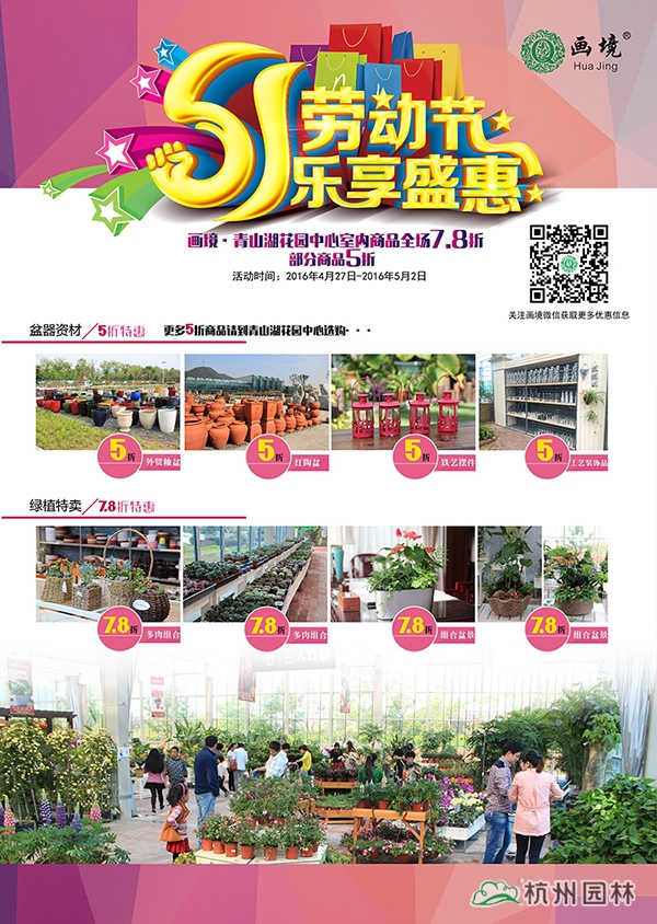 电竞比赛押注app