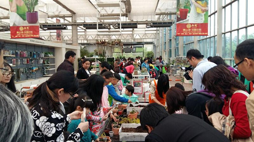 电竞比赛押注app