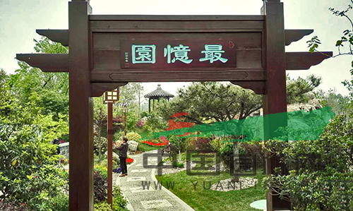 电竞比赛押注app