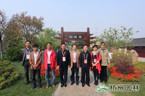 电竞比赛押注app