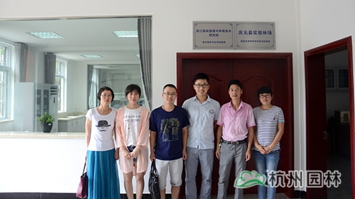 电竞比赛押注app