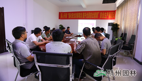 电竞比赛押注app