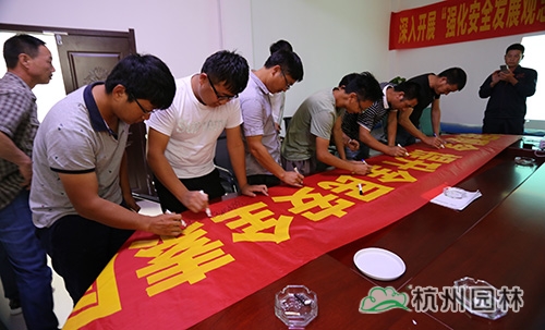 电竞比赛押注app