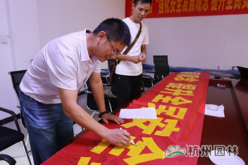 电竞比赛押注app