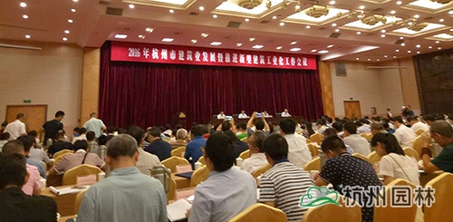 电竞比赛押注app