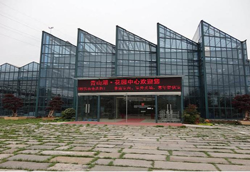 电竞比赛押注app