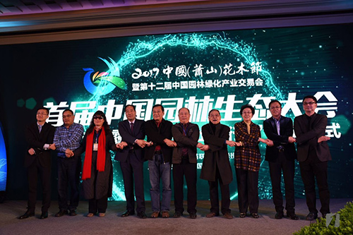 电竞比赛押注app