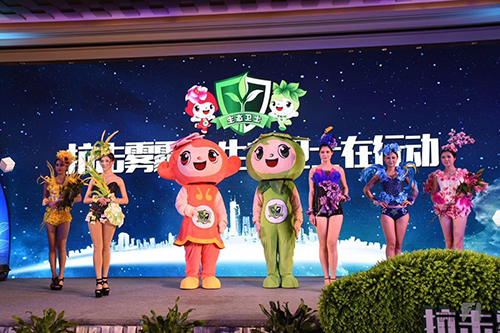 电竞比赛押注app