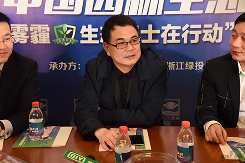 电竞比赛押注app