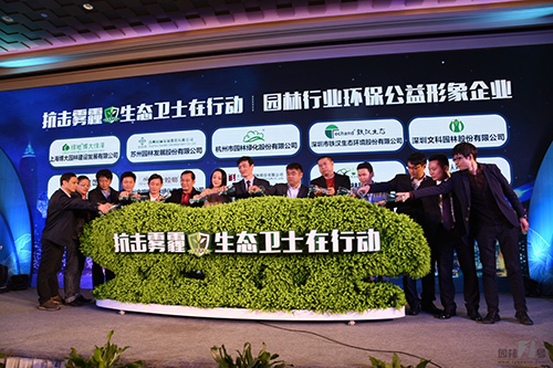 电竞比赛押注app