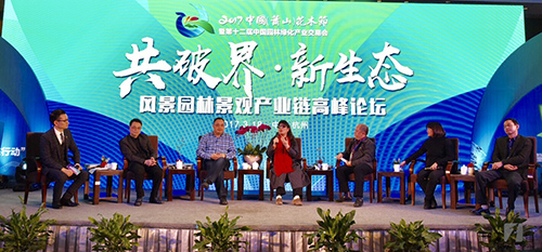 电竞比赛押注app