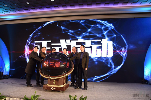 电竞比赛押注app