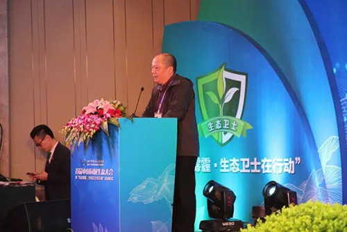 电竞比赛押注app