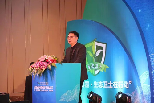 电竞比赛押注app